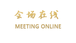 南昌富瑞大酒店